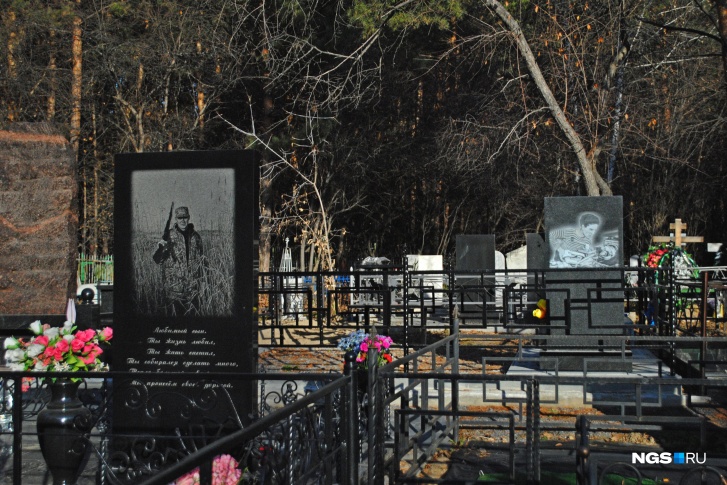 Знаменитые могилы Кудряшовского кладбища в Новосибирске, экскурсия по кладбищу Новосибирск, тайны могил на Кудряшовском кладбище, 9 ноября 2021 года